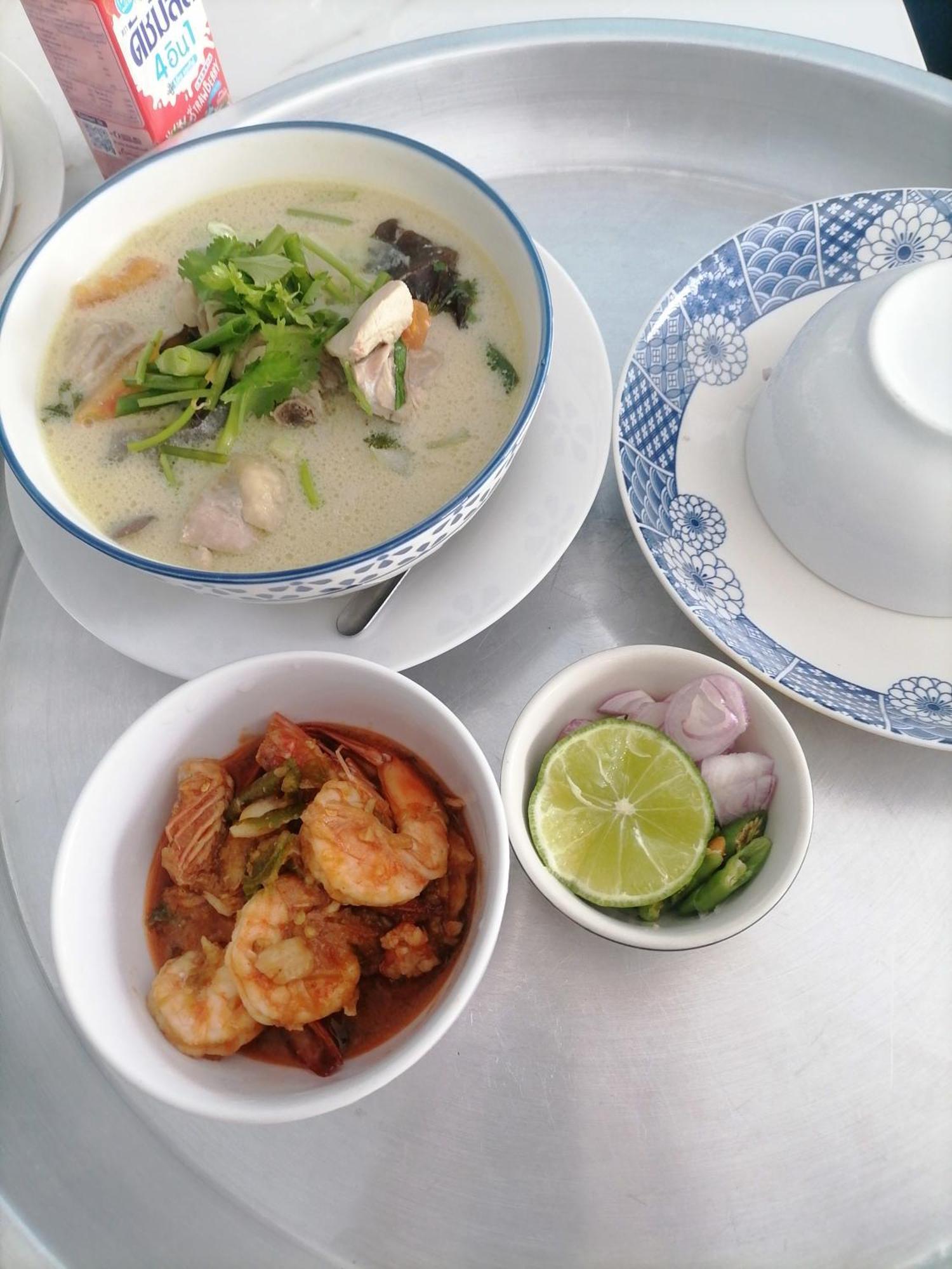 Baan Kaemsai Appartamento