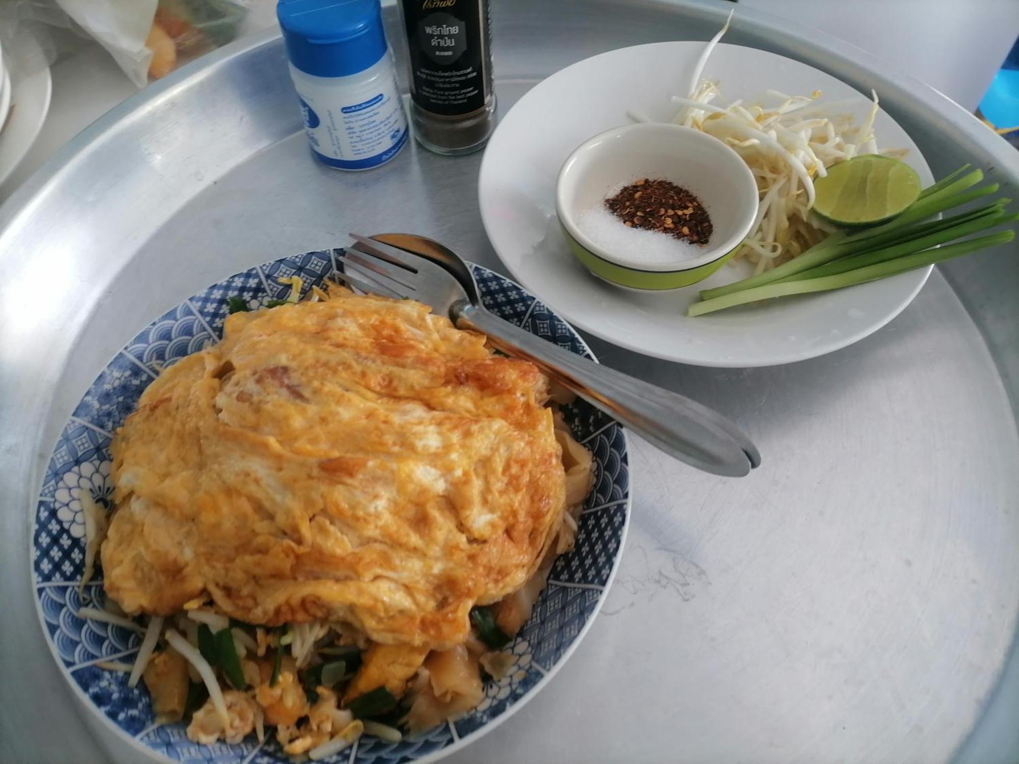 Apartemen Baan Kaemsai